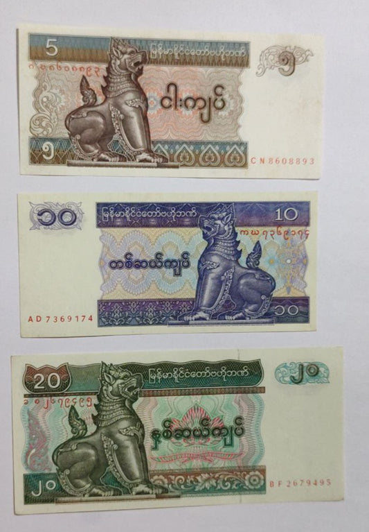Myanmar set 5,10 and 20 Kyat SET