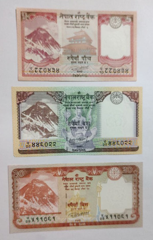Nepal 5 10 20 note set