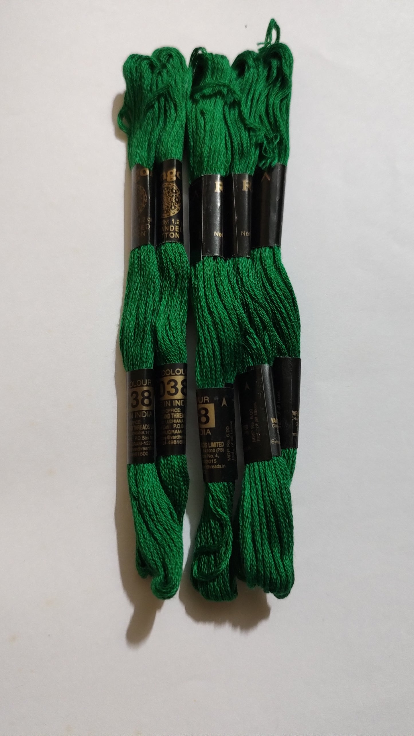 PU Vardman Hand Embroidery Thread 5 Skeins - Green(8038)