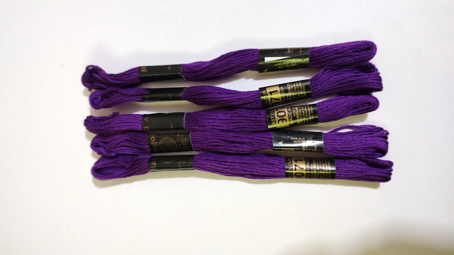 PU Vardman Hand Embroidery Thread 5 Skeins - purple 9071