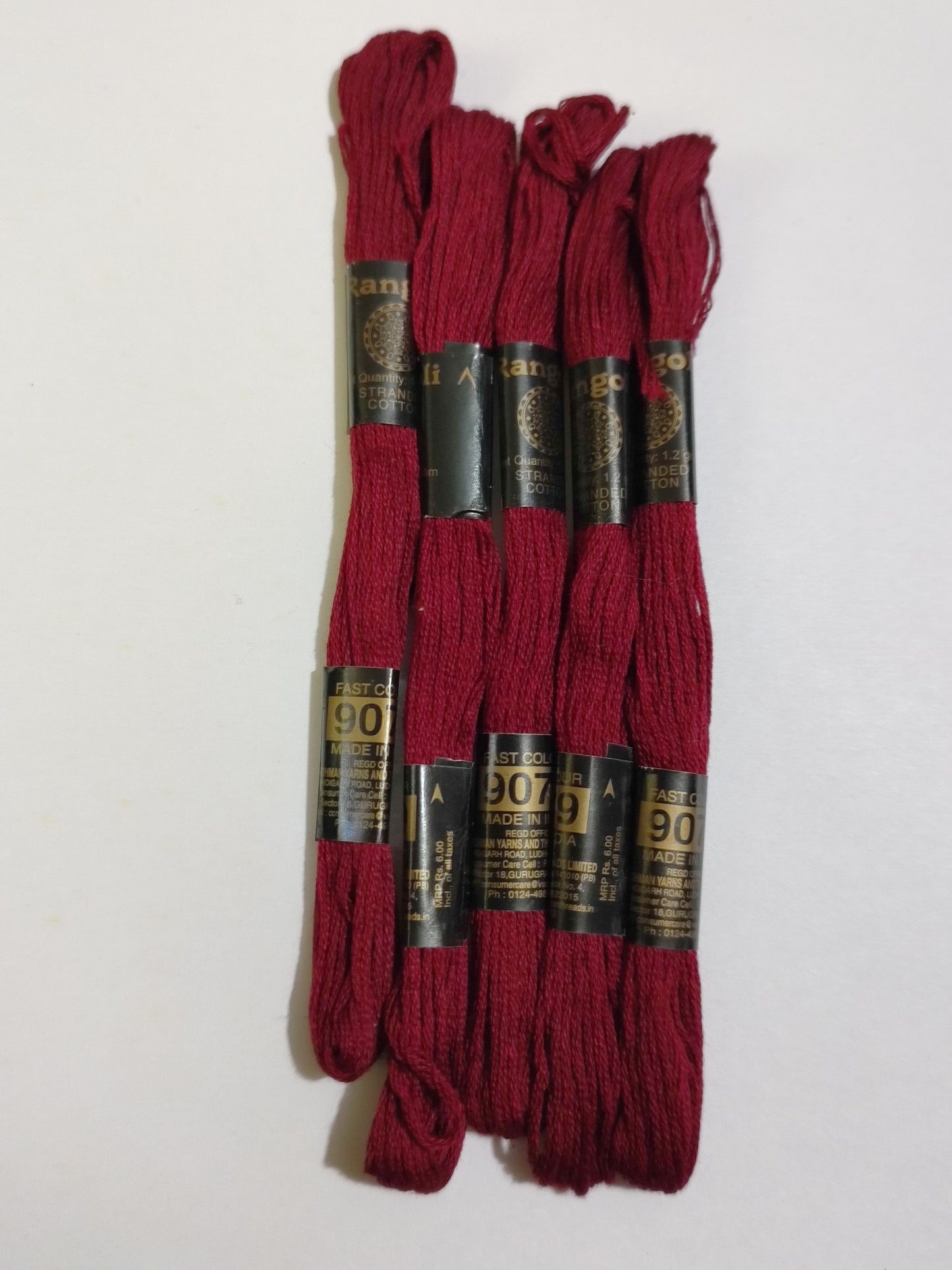 PU Vardman Hand Embroidery Thread 5 Skeins - maroon 9079