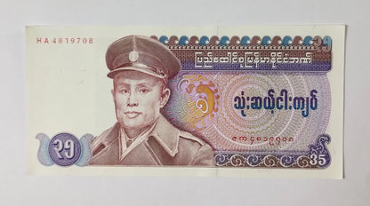 Myanmar 35 kyat 1986 P63 UNC