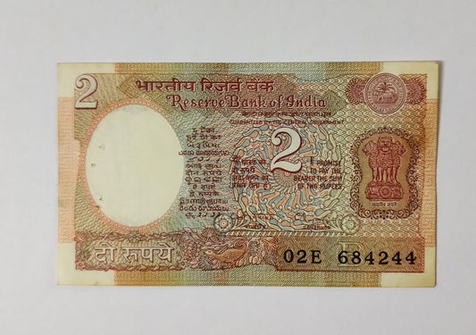 India 2 Rupee Satellite Aryabhata - Letter B - 1987 - 1997 P79m Rangarajan used N1