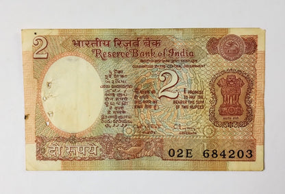 India 2 Rupee Satellite Aryabhata - Letter B - 1987 - 1997 P79m Rangarajan used N2