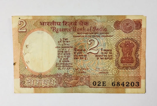 India 2 Rupee Satellite Aryabhata - Letter B - 1987 - 1997 P79m Rangarajan used N2