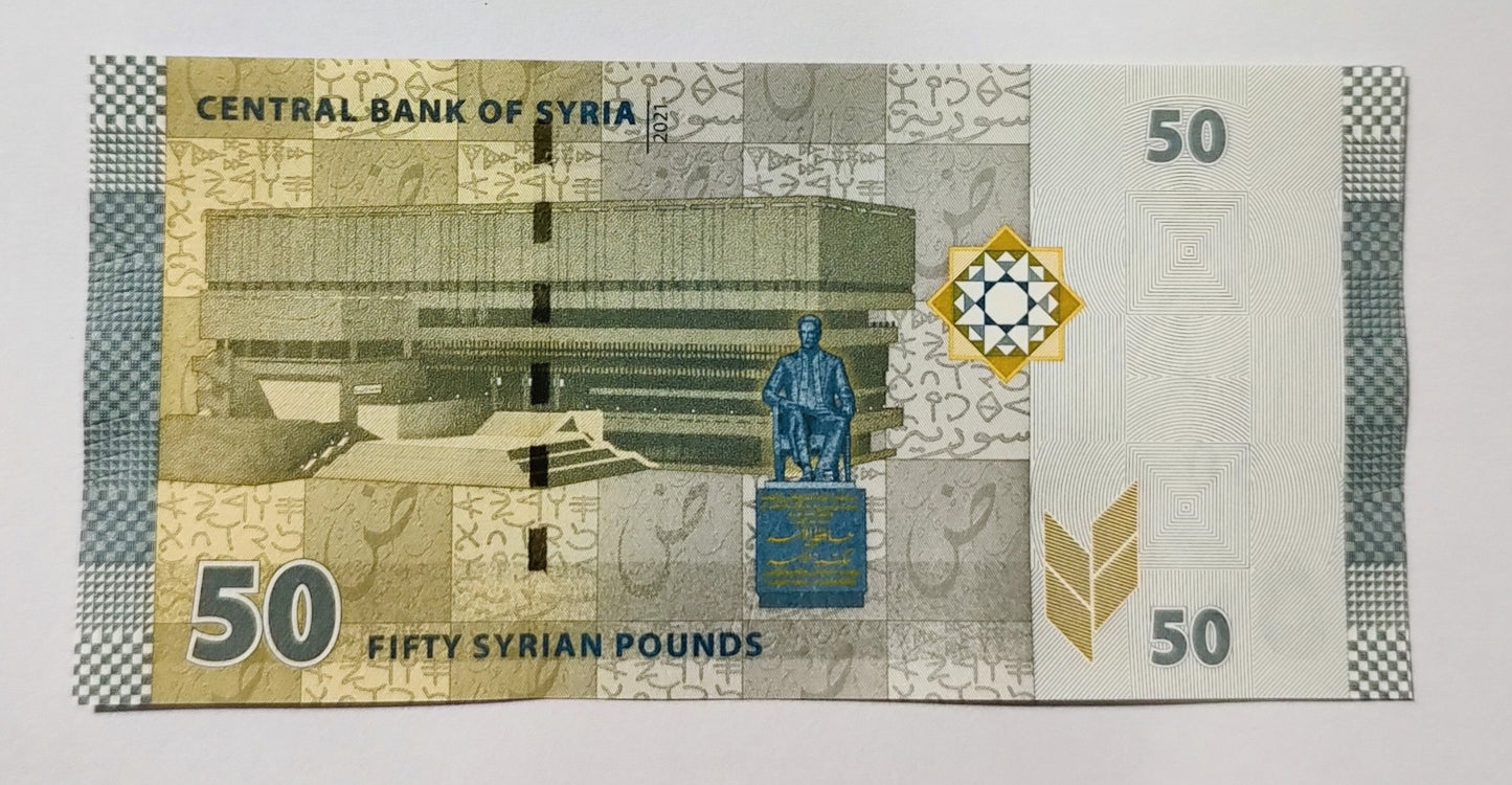 Syria 50 pound 2021 P112 UNC