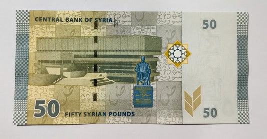 Syria 50 pound 2021 P112 UNC
