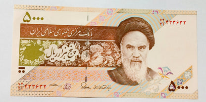 Iran  5000 rials 2013-18 P152 UNC