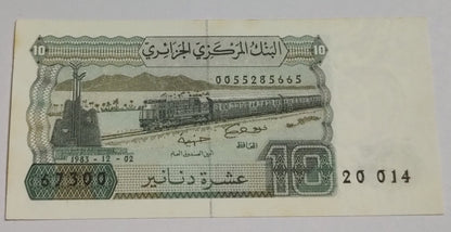 Algeria 10 Dinar 1983 P132 UNC (small size)