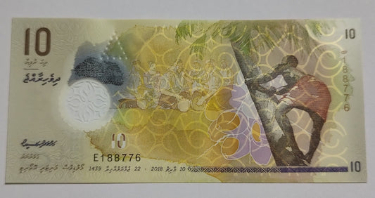 Maldives 10 Rufiyaa 2018 P26b UNC Polymer