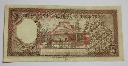 Indonesia 5 Rupiah 1958 P55 Used