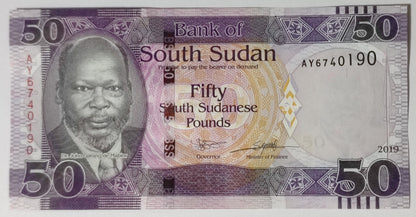 South Sudan 50 Pound 2019 UNC Banknote - ZealHobbieZ