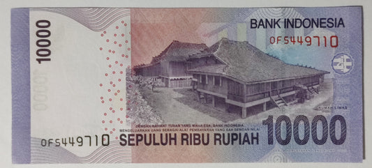 Indonesia 10000 Rupiah 2010 P150 UNC - World Bank note collection