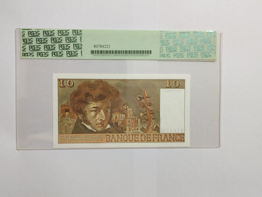 PCGS Certified France 10 Francs 1976-78 P150 UNC