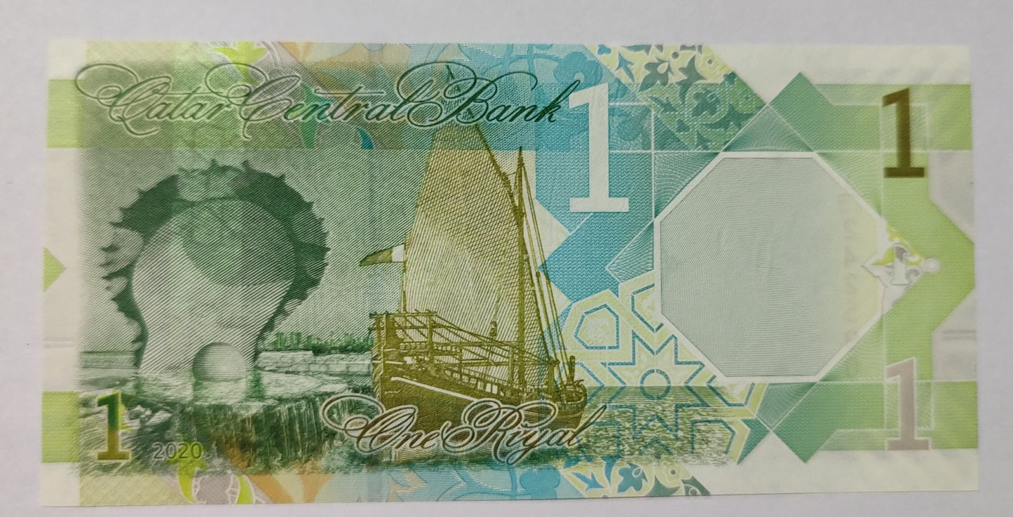 Qatar 1 Dinar 2020 P32 UNC