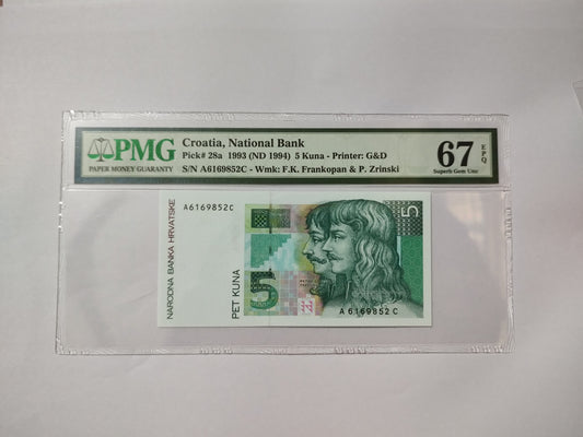 PMG Certified Croatia 5 Kuna 1994 P28a UNC