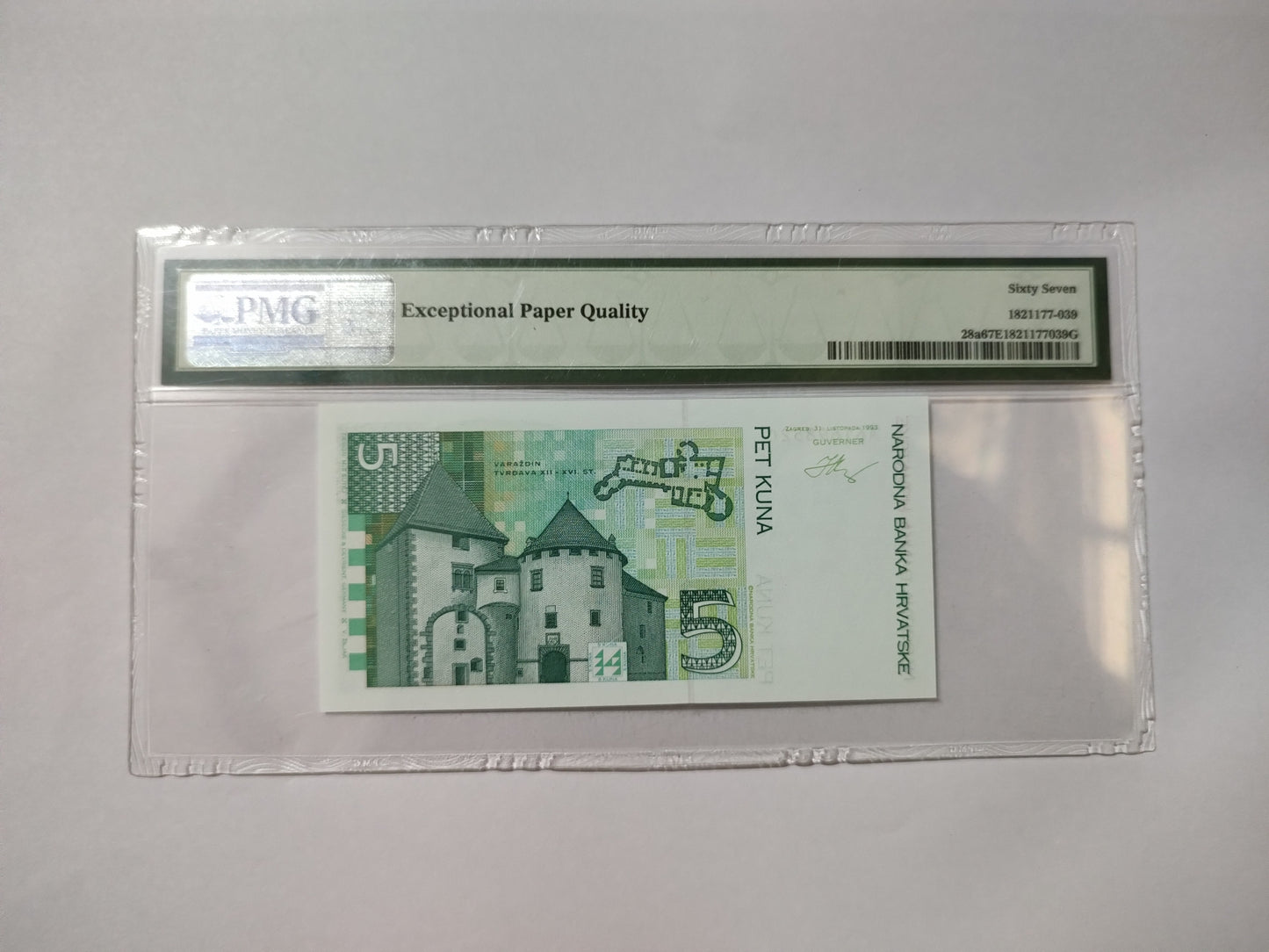 PMG Certified Croatia 5 Kuna 1994 P28a UNC