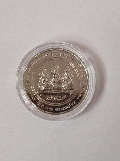Thailand 20 Baht Commemorative Coin (BE 2563 / 2020) TRINITY 70th Anniversary of the Office of the National Economic and Social Development Council (NESDC)