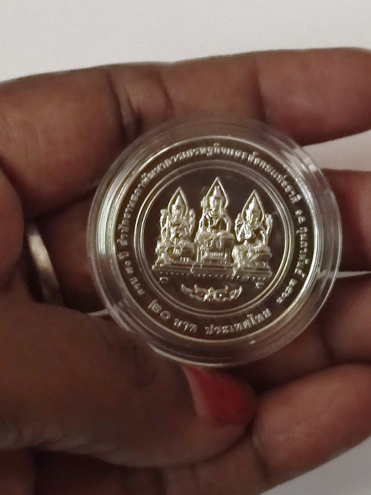 Thailand 20 Baht Commemorative Coin (BE 2563 / 2020) TRINITY 70th Anniversary of the Office of the National Economic and Social Development Council (NESDC)