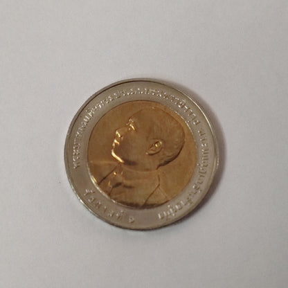 Thailand 10 baht lord Ganesh coin 2011