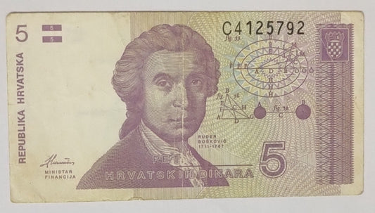 Croatia 5 dinara 1991 P17 used