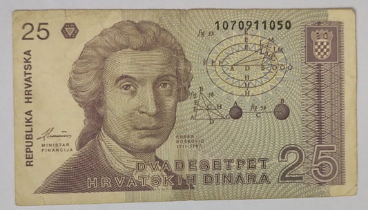 Croatia 25 dinara 1991 P19 used