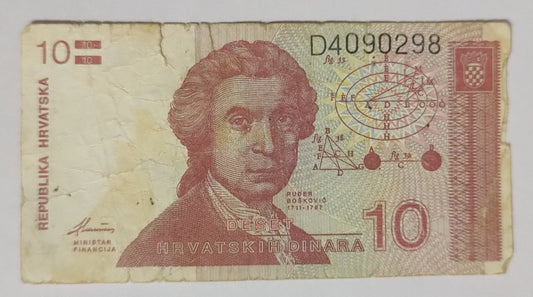Croatia 10 dinara 1991 P18 used