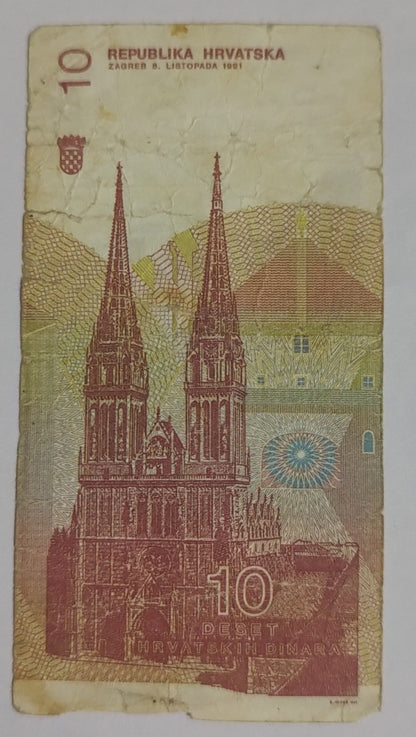 Croatia 10 dinara 1991 P18 used