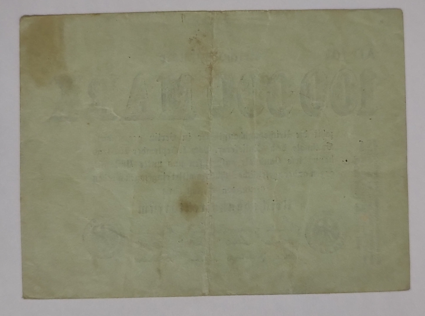 Germany 100000 mark 1923 P91 used