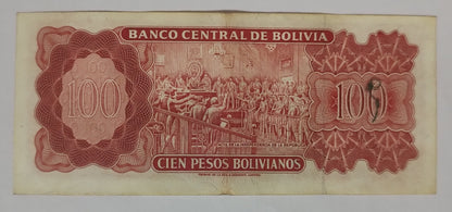 Bolivia 100 pesos bolivianos 1982 P164A used  (series F)