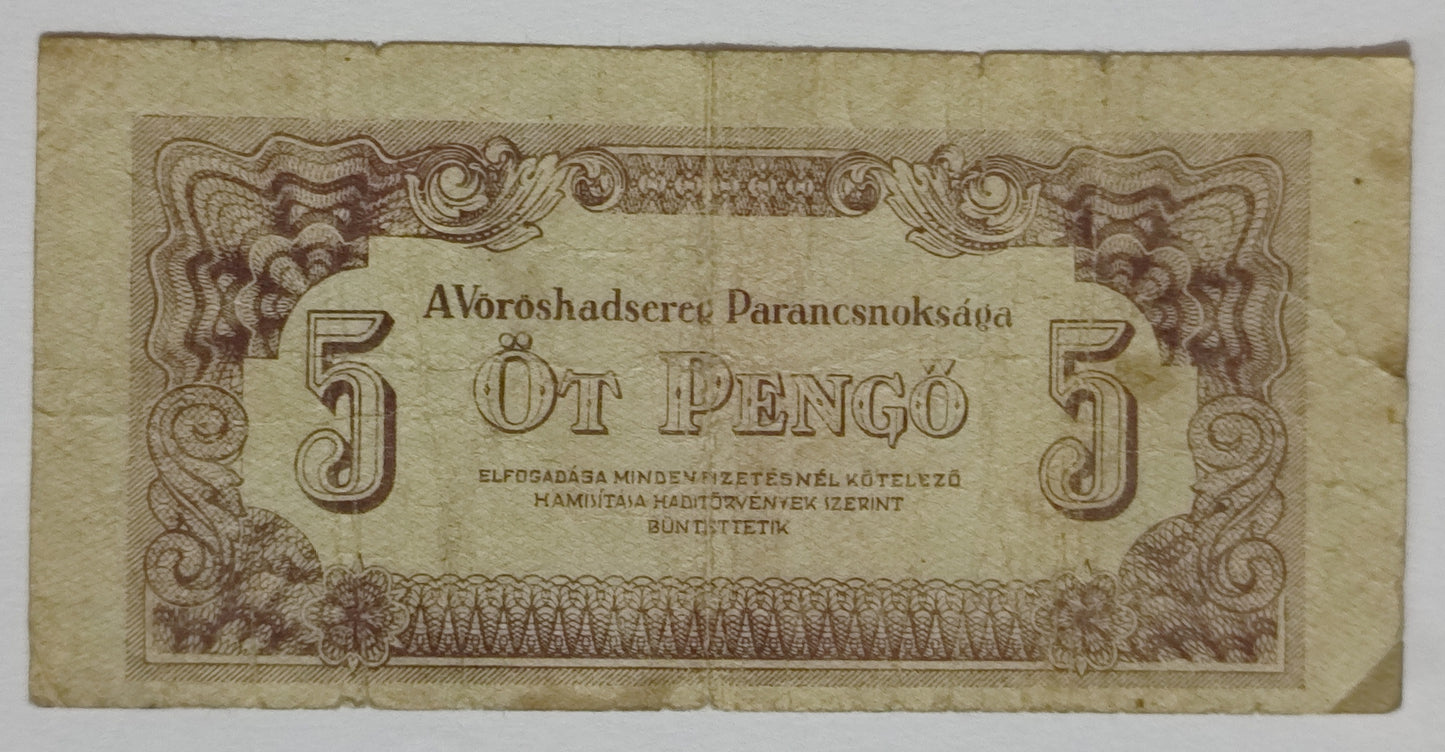 Hungary 5 pengo 1944 used  M4(b) ( russian occupation)
