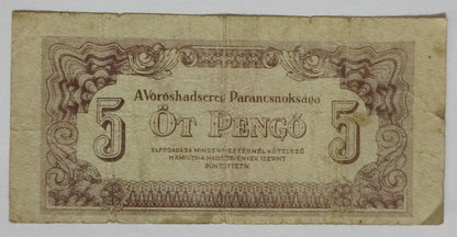 Hungary 5 pengo 1944 used  M4(b) ( russian occupation)