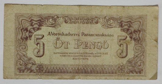 Hungary 5 pengo 1944 used  M4(b) ( russian occupation)