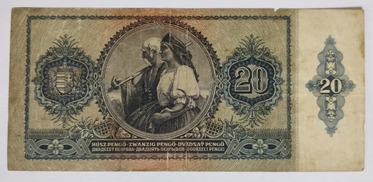 Hungary 20 pengo 1941  P109 used