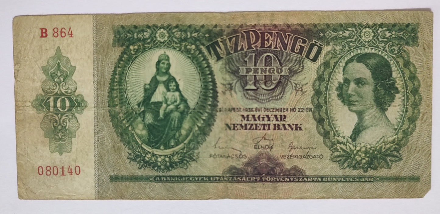 Hungary 10 pengo 1936  P100 used 1 (Mary and baby Jesus)