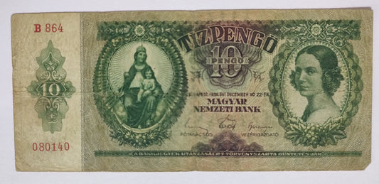 Hungary 10 pengo 1936  P100 used 1 (Mary and baby Jesus)