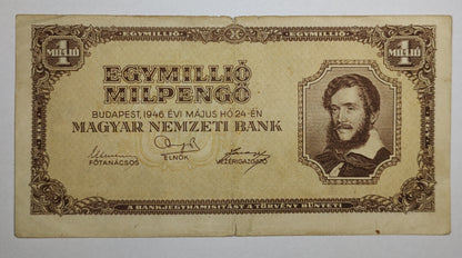 Hungary 1 Million Pengo 1946 Used P128 Used N1