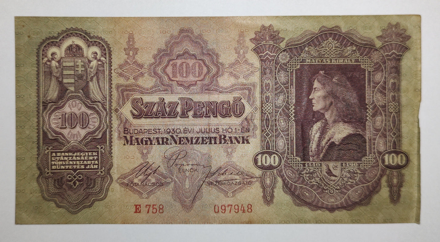 Hungary 100 pengo 1930 P98 used