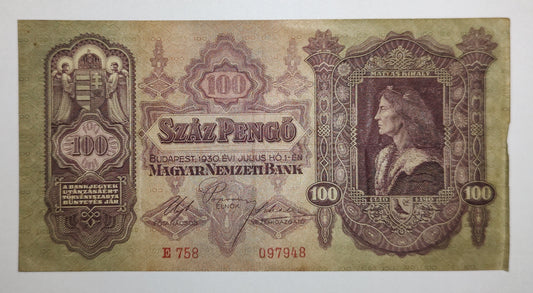 Hungary 100 pengo 1930 P98 used