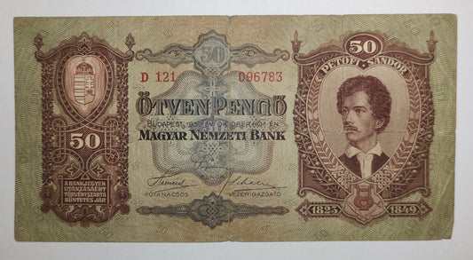 Hungary 50 pengo 1932 P99 used