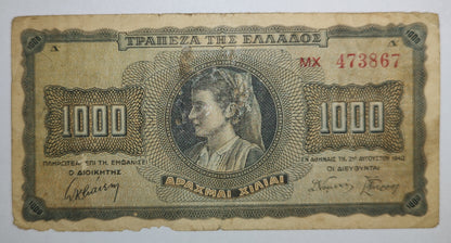 Greece ( German occupation ) 1000 drachma 1942 P118 Used (  Occupation inflation series )