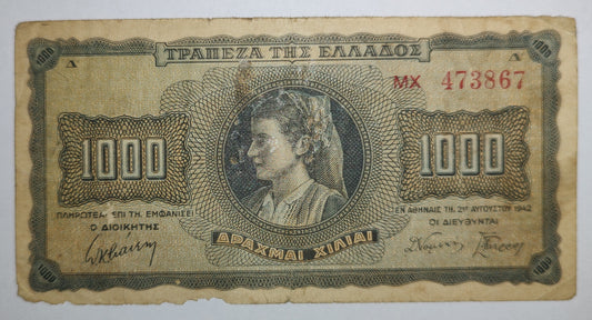 Greece ( German occupation ) 1000 drachma 1942 P118 Used (  Occupation inflation series )