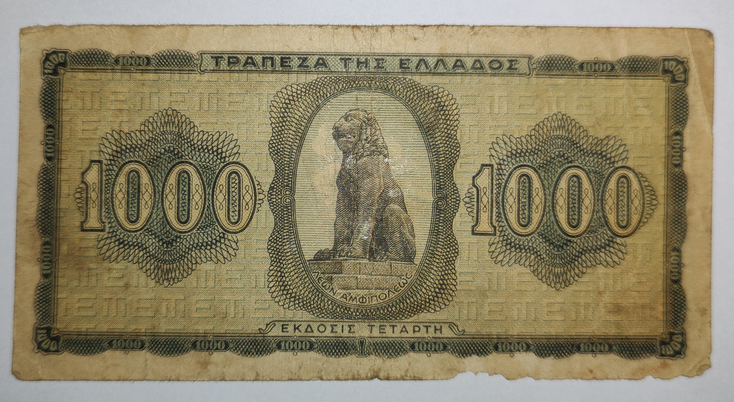 Greece ( German occupation ) 1000 drachma 1942 P118 Used (  Occupation inflation series )