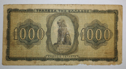 Greece ( German occupation ) 1000 drachma 1942 P118 Used (  Occupation inflation series )
