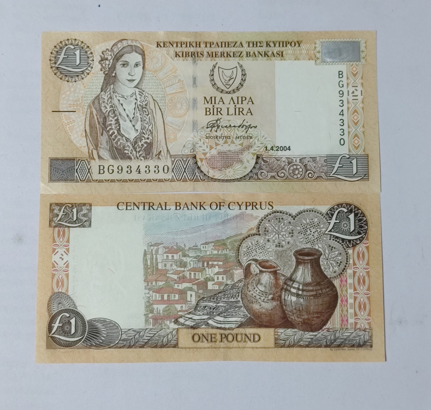 Cyprus 1 pound 2004 P60 UNC