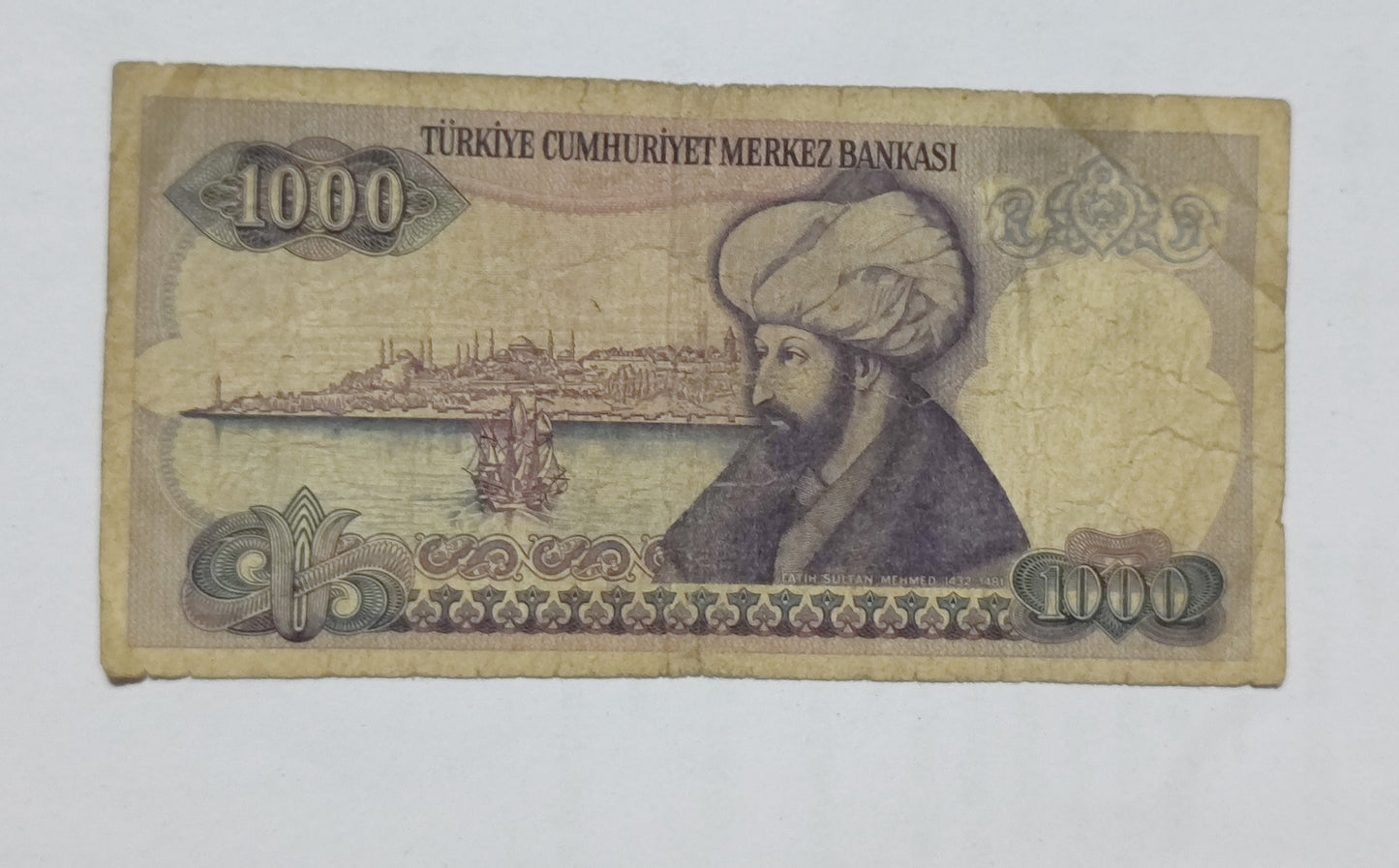 Turkey 1000 lira 1986-88 P196a1 used