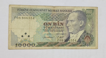 Turkey 10000 lira 1982-89 P199 Used