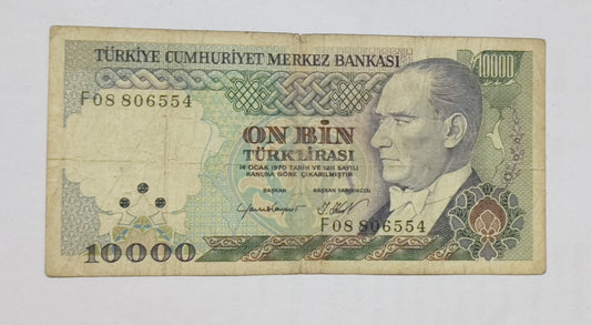 Turkey 10000 lira 1982-89 P199 Used