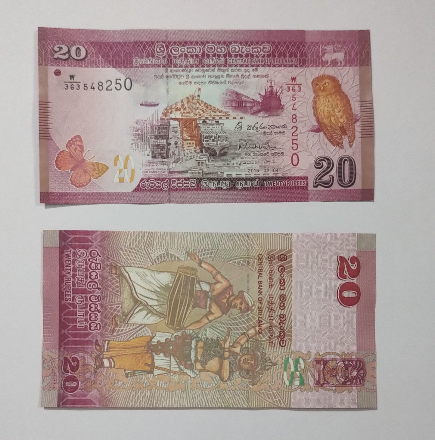 Sri Lanka 20 Rupees 2015 P123 c UNC Banknote