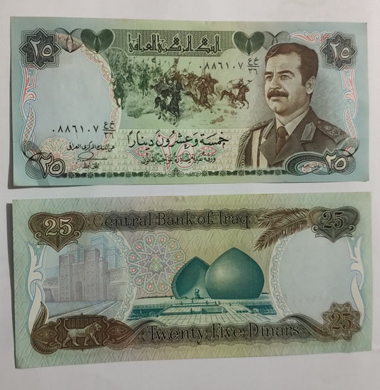 IRAQ 25 DINAR 1986 P73 UNC (SADDAM HUSSEIN )